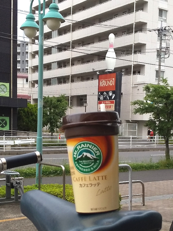 Kafe late